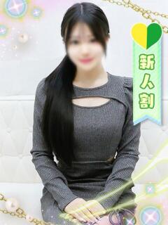 ゆな 秋葉原鑑賞ガール（上野/デリヘル）