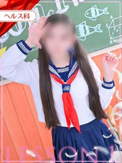 ゆの レッスンワン松山校（ファッションヘルス）