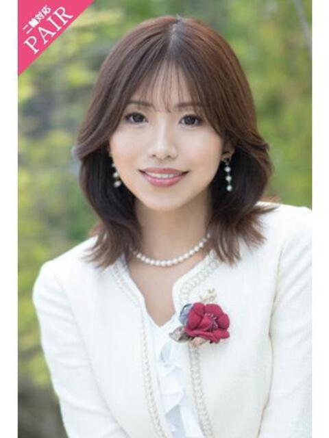 新妻涼子 ハールブルク（ソープランド）