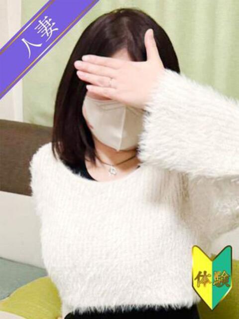 れいこ(体験) 人妻の雫 倉敷店（人妻デリヘル）