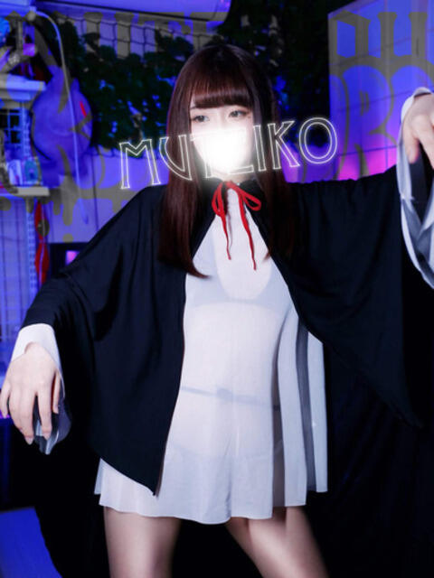 らむ 完全密室 無抵抗（ホテヘル＆デリヘル）