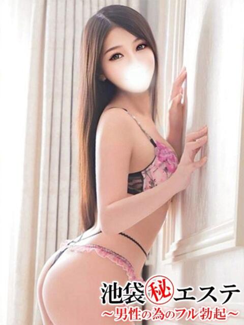 橘りかこ 池袋㊙エステ～フル勃起～（派遣型エステ）