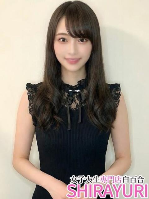 みなも♪清楚系JD 女子大生専門店白百合（デリヘル）