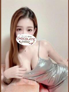 みき CHOCOLATE color（日暮里/デリヘル）