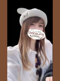 さち CHOCOLATE color（日暮里/デリヘル）