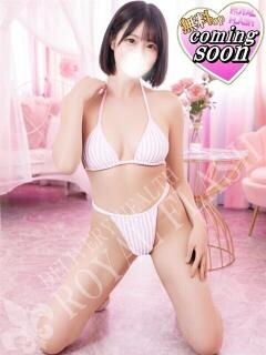 ☆ゆのん☆ 100％本人が来る店！！デリヘル『ロイヤルフラッシュ』（小山/デリヘル）