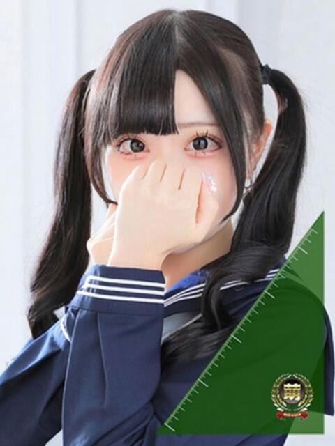 るぅ☆激カワ！激推し確定♪ 妹系イメージSOAP萌えフードル学園 大宮本校（ソープランド）