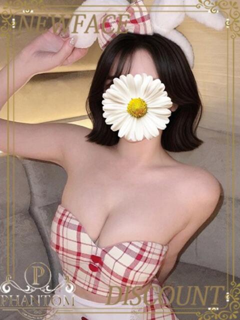 ゆき PHANTOM(ファントム)（デリヘル）