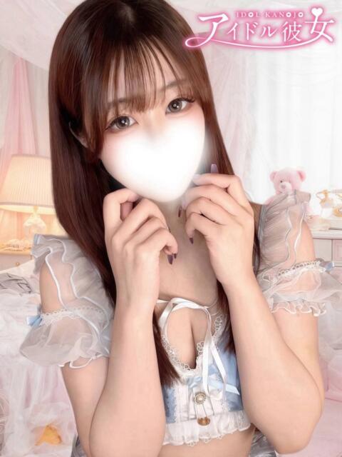 瀬戸かりん 水戸ソープ アイドル彼女(ソープランド)