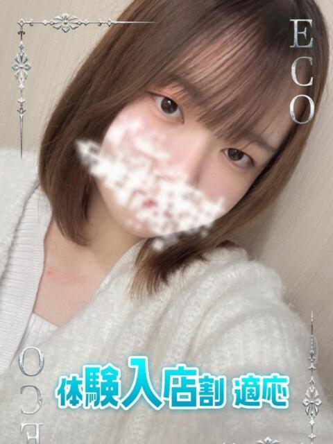 まゆゆ スピードエコ日本橋店（ホテヘル）