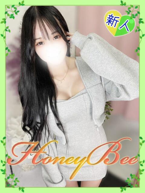 せいら（ド淫乱現役女子大生！ ハニービー（Honey Bee）（デリヘル）