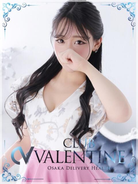 えす クラブ バレンタイン大阪（素人美女専門デリヘル）