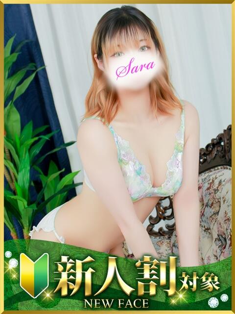 さら 水戸人妻花壇（人妻系デリヘル）