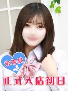 乙葉アリス 池袋パラダイス（池袋/デリヘル）