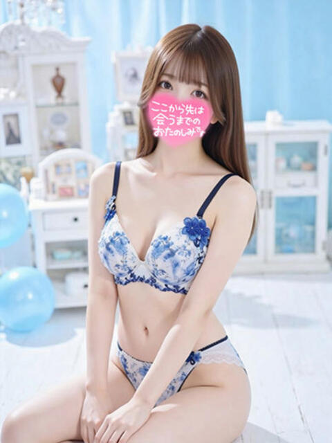 こまち　洗練された色白美人 よかろうもん下関本店（ソープランド）