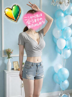 あかり　 Luxuryキャスト よかろうもん下関本店（下関/ソープ）