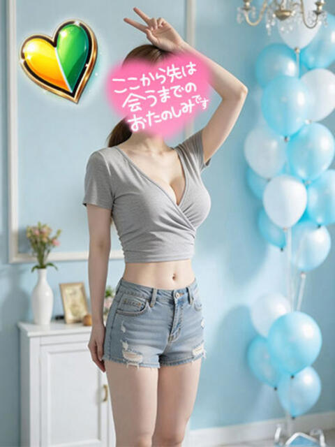 あかり　 Luxuryキャスト よかろうもん下関本店（ソープランド）