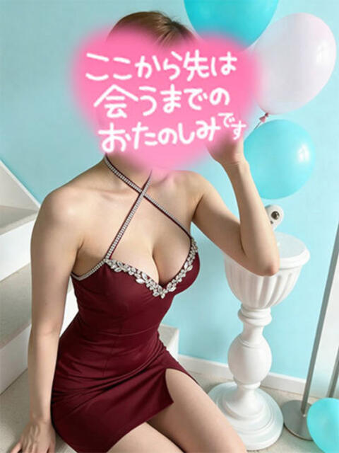 あかり　 Luxuryキャスト よかろうもん下関本店（ソープランド）