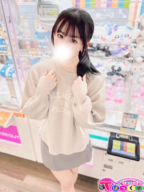 みる T-BACKS てぃ～ばっくす栄町店（デリヘル）