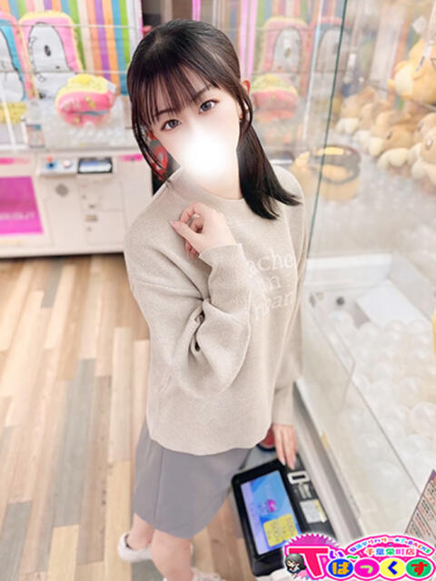 みる T-BACKS てぃ～ばっくす栄町店（デリヘル）