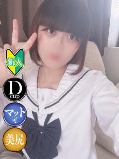 はずき フーターズエンジェル（嬉野/ソープ）