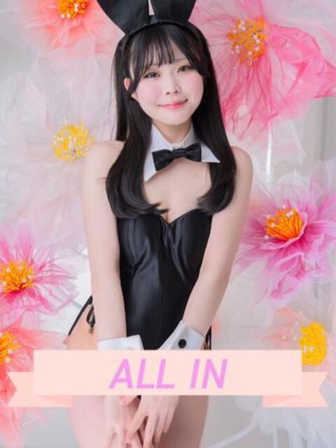 ゆうり JAPAN CLUB BUNNY LOUNGE（ソープランド）