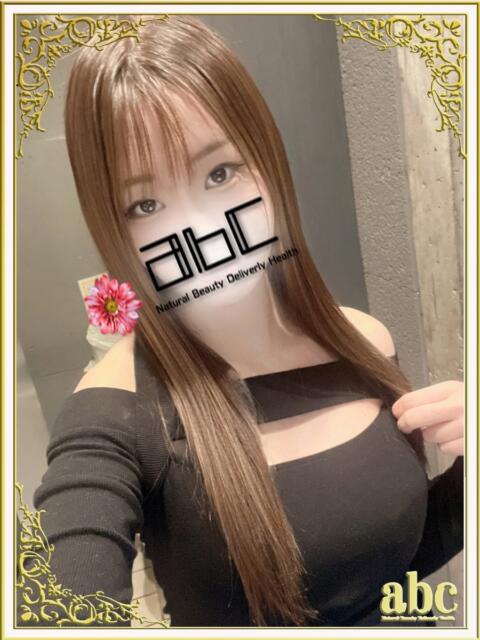 こゆん abc＋（デリヘル）