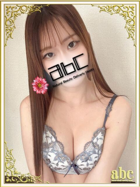 こゆん abc＋（デリヘル）