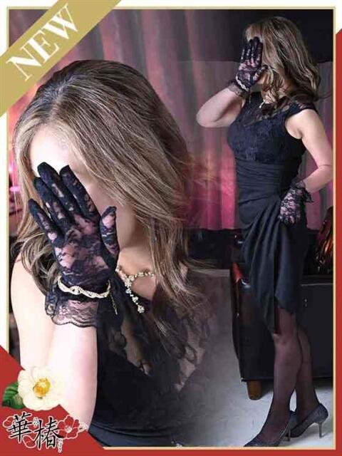 いずみ 華椿（YESグループヨコハマ）（ファッションヘルス）