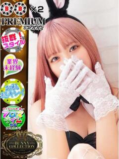 ノノ【甘く濡れる魅惑の瞬間】 バニーコレクション 中洲店（中洲/ソープ）