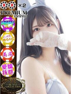 ロゼ【元アイドルバニー】 バニーコレクション 中洲店（中洲/ソープ）
