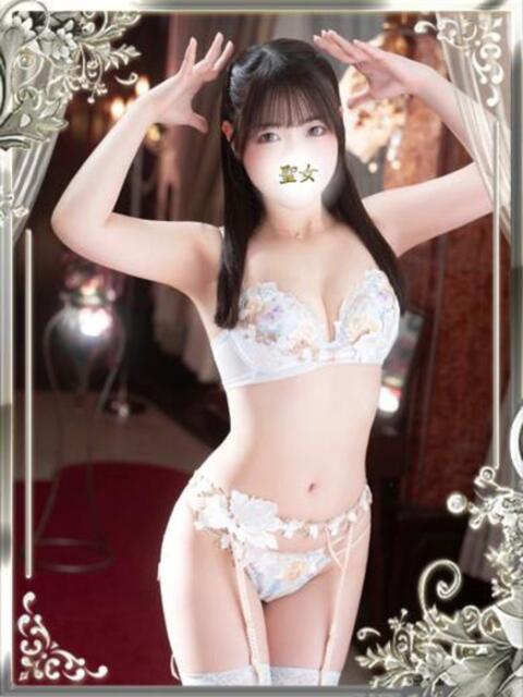 さつき 聖女(マリア)（高級ソープランド）