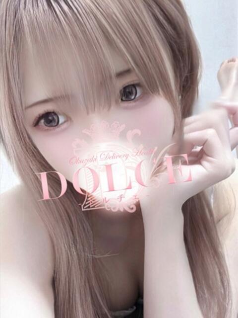 はのか DOLCE（デリヘル）