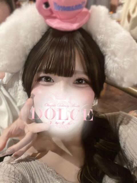 はる DOLCE（デリヘル）