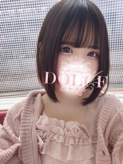 ひなの DOLCE（デリヘル）