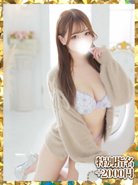 りりす ウルトラグレイス24（ホテヘル＆デリヘル）