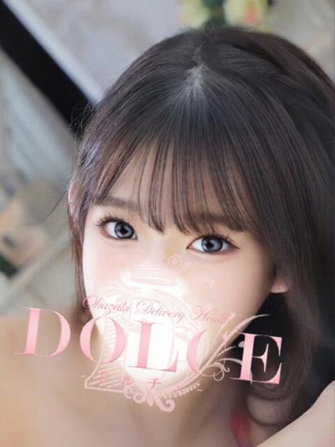りこ DOLCE（デリヘル）
