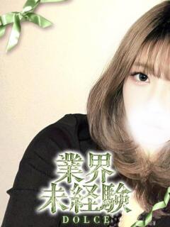 れあ DOLCE（東岡崎/デリヘル）