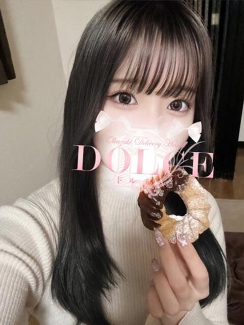 れもん DOLCE（デリヘル）