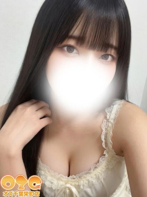 なる オズ 千葉栄町店（デリヘル）