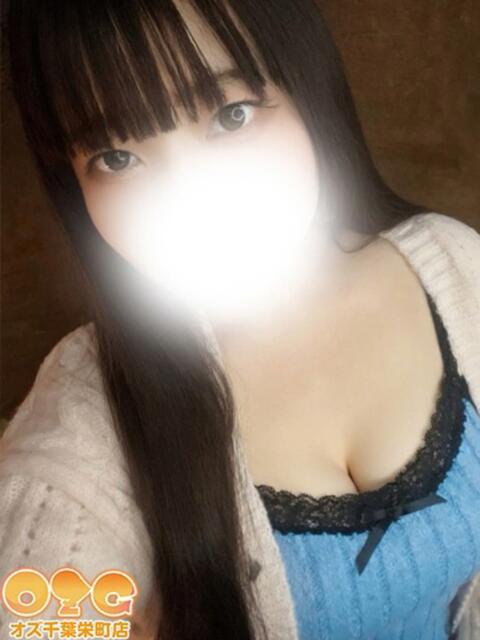 なる オズ 千葉栄町店（デリヘル）