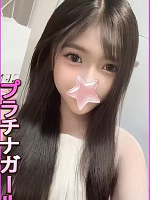 ボノ 星に願いを（デリヘル）