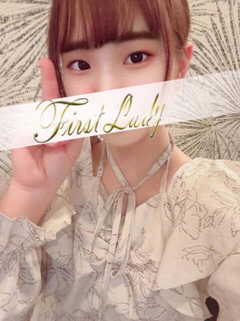 ふう 吉原ファーストレディ（ソープランド）