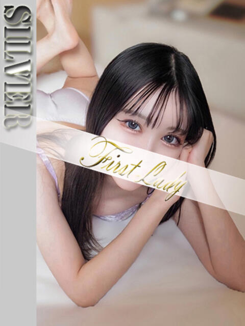 ふゆこ 吉原ファーストレディ（ソープランド）