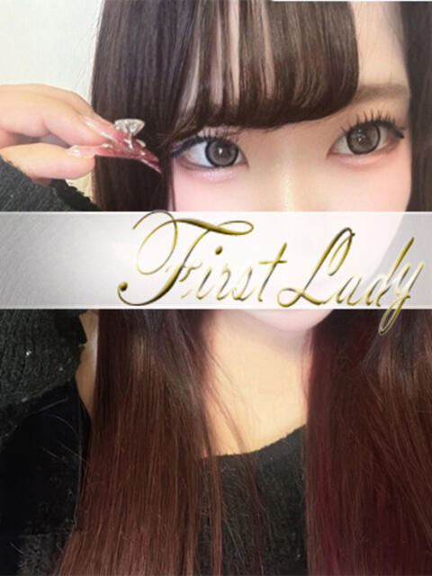 ひびき 吉原ファーストレディ（ソープランド）