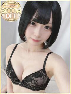 ゆか ラブリップ所沢（所沢/デリヘル）