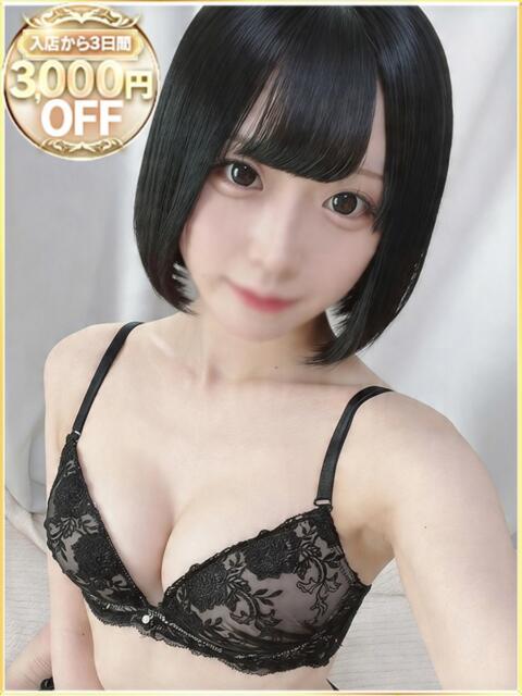 ゆか ラブリップ所沢（デリヘル）