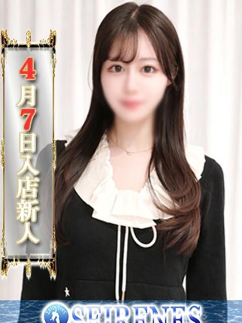みれい Seirenes (セイレネス)（派遣型SMクラブ）