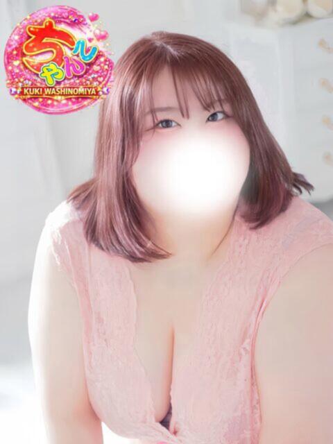 まゆ 久喜鷲宮ちゃんこ（ぽっちゃりデリヘル）