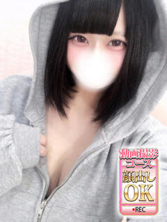 あめ ウルトラグレイス24（新大久保/デリヘル）